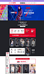 七格格-824天猫焕新-七格格旗舰店-天猫Tmall.com,