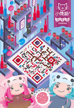 MOoYM采集到二维码