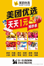 点击查看图片来源-36