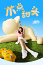 特步爪爪鞋2.0|老爹鞋新款运动鞋女款厚底休闲鞋透气网面夏季女鞋-tmall.com天猫