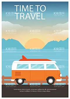 复古巴士  - 源文件下载【酷图网】矢量汽车,手绘插画,复古巴士,房车,旅游巴士,旅游车,野营房车,露营房车,车轮上的家,移动房车,旅行,野餐,房车营地,野外露营,野外房车,旅游房车