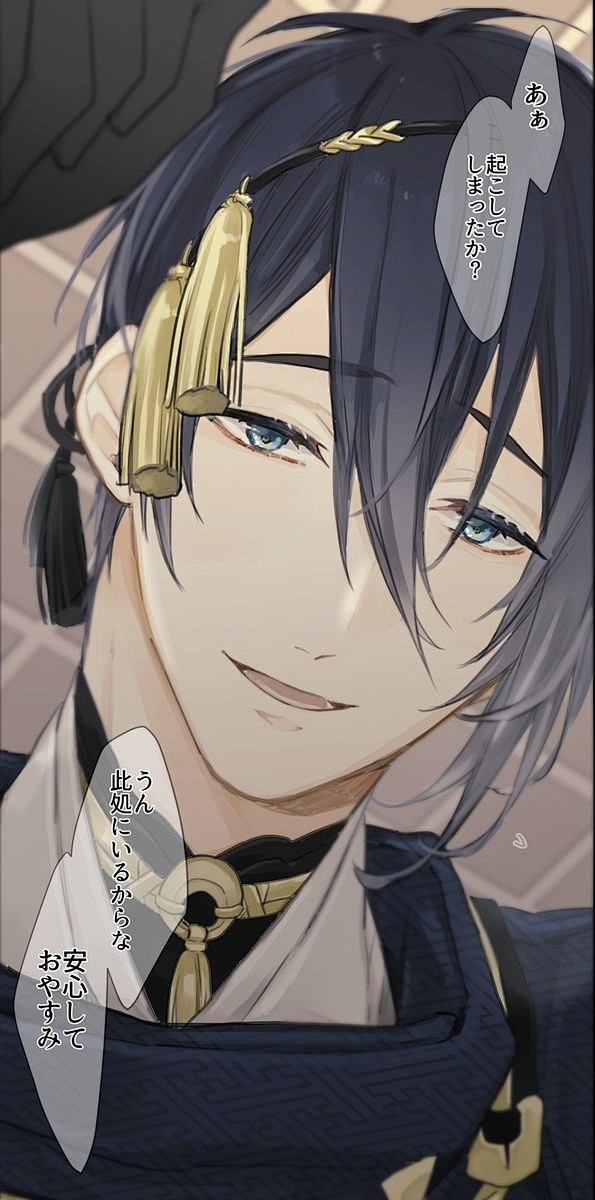 #轉推# #刀剣乱舞# ※婶婶生病了以后...