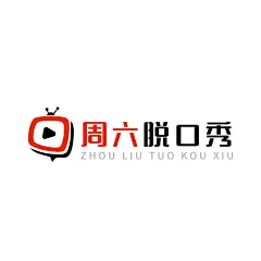脱口秀休闲娱乐logo设计