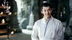 三生三世十里桃花高清电脑壁纸 1920x1080_三生三世十里桃花桌面背景_四季壁纸_360图片