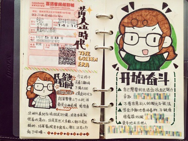 来自豆瓣手帐小组OLIVIA.C 超爱的...