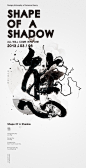 和合——设计哲学系列作品 - 平面 - 顶尖设计 - AD518.com