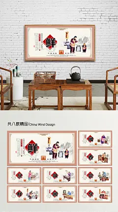 米线文化宣传展板设计 米线海报 米线挂画展板设计 米线文化展板 云南过桥米线 云南米线文化挂画 云南米线挂图 创意米线图片素材 米线广告灯箱 云南米线挂图 米线烫摊 米线促销 餐饮美食文化墙 米线营养价值图片