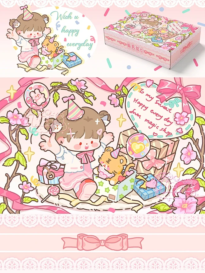 稿件展示| ଘ(♡̷⸝⸝•༝•⸝⸝)੭̸...