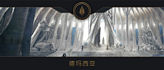 林以萌采集到英雄联盟lol