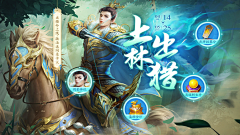 ScF7k_Touch采集到宣传图