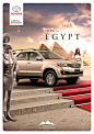 TOYOTA EGYPT : toyota now in egypt