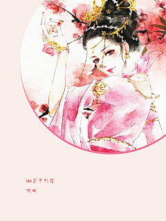 顾易采集到古风有人【单·女】