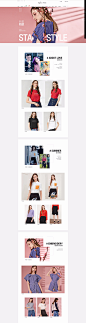 明星同款-伊芙丽官方旗舰-天猫Tmall.com
