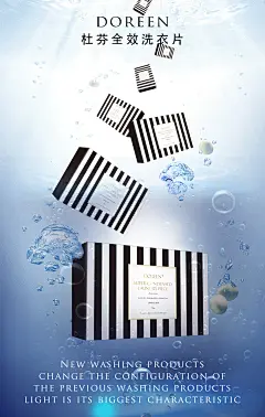 《投以木瓜》视觉设计工作室。
微信号：iMOMOi1118。
约设计请联系上面微信。
#设计，排版设计，广告海报，海报宣传,品牌设计，品牌形象设计，网站设计，微商品牌设计，手绘漫画插画定制设计，微商团队合作，产品摄影，商务摄影