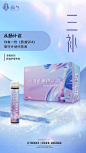 海报设计048