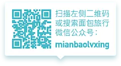 登录