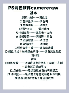 Rebecca-JL采集到盒形