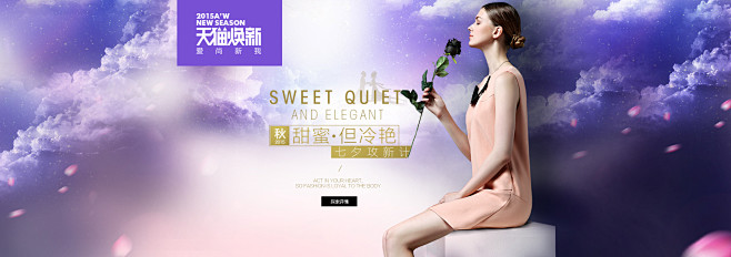 歌美瑞