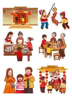新年插画  - 源文件下载【酷图网】新年插画,新年一家人,包饺子,拜年,贴春联,年夜饭,放鞭炮,