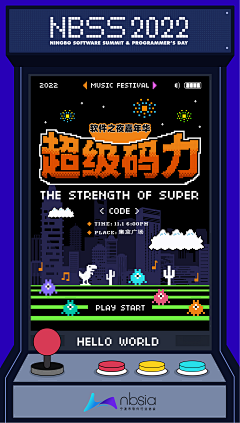 callaО采集到像素风