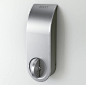 App-Enabled Smart Door Lock by Bekey