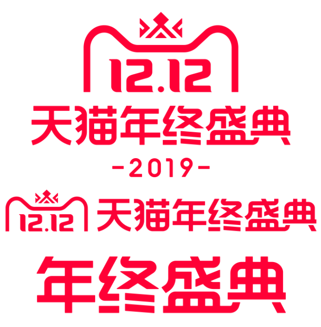 双12logo -2019