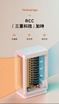 韩国大宇取暖器家用节能电暖器浴室暖风机取暖神器全屋取暖电暖气-tmall.com天猫