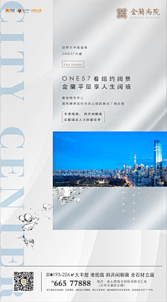 是王美丽啊啊啊啊采集到单图版式