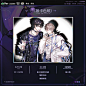 bilibili哔哩哔哩2024新品猫耳FM营业悖论系列徽章色纸立牌-tmall.com天猫