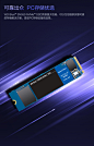 【西部数据WDS500G2B0C】西部数据（Western Digital）500GB SSD固态硬盘 M.2接口(NVMe协议)WD Blue SN550 NVMe SSD｜五年质保【行情 报价 价格 评测】-京东
