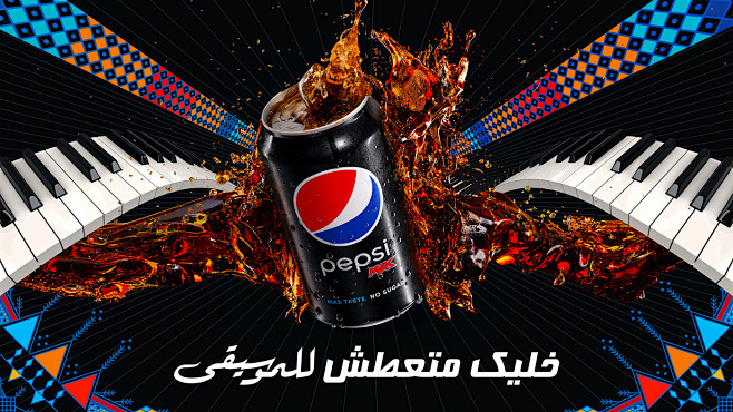 art art direction  f...