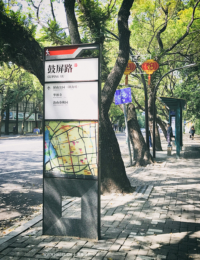 案例 - 黑格（深圳）设计机构