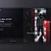 Promo Page Design for a Fashion Platform tech industrial fashion clean website geometry layout urban experiment ux ui zajno