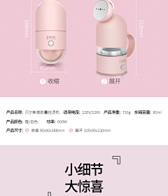 6W2Z2采集到蒸汽其他