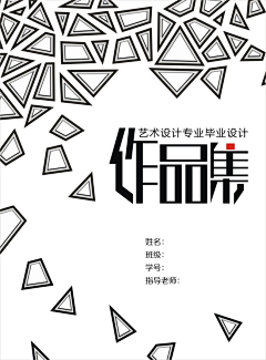 零陵城上将邢道荣是也采集到作品集