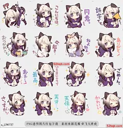 line贴图表情包LOVELY SIAMESE KITTEN4 这是一只暹罗小猫|This is a siamese kittens sticker.@飞天胖虎