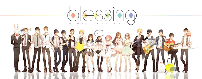 「Blessing ✽ A Gift f...