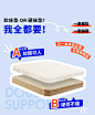 梦神旗舰店