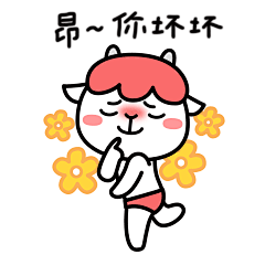 两点水丶采集到表情