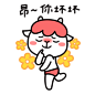 01685357983b200000018c1b7cac19