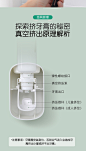 ecoco 全自动挤牙膏神器吸壁挂式挤压器套装家用免打孔牙刷置物架-tmall.com天猫