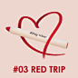 Photo by 블링글로우 on March 16, 2021. May be an image of text that says 'Bling Glow #03 RED TRIP'.