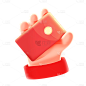 双十一双11电商促销活动3D红包元素素材