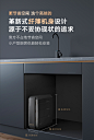 云米泉先净水器1000G直饮净水机过滤器家用小型反渗透饮水机小米-淘宝网