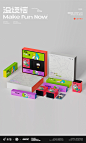 Box display 盒子展示-乐范-22限定礼盒 FUN NOW DESIGN