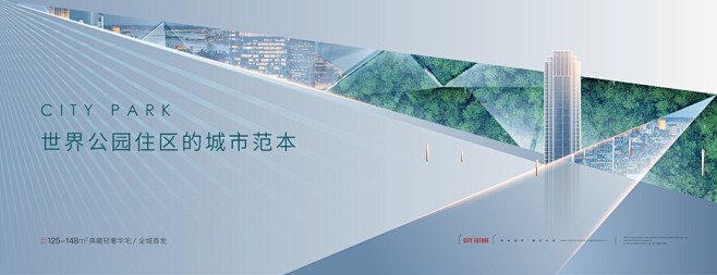 PSD 高端地产广告