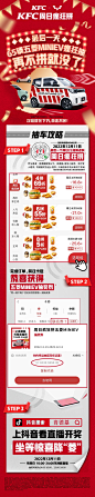 微信图片_20221212135225