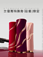 @兰蔻LANCOME 的个人主页 - 微博
