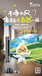 75a4c91cgy1hv5o6hg9vdj20u01hcauw.jpg (238 B,1080*1920)