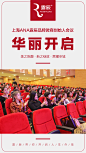投以木瓜文化传媒有限公司微信号iMOMOi1118约设计请联系上面微信设计排版设计广告海报海报宣传品牌设计品牌形象设计广告视频制作剪辑产品设计微商品牌产品设计网站设计微商品牌设计手绘漫画插画定制设计微商团队合作大型广告投放品牌宣传广告地铁投放品牌宣传广告视频投放产品摄影